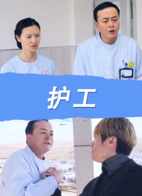 不要h