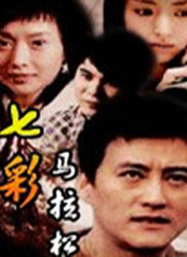 日韩在线免费播放